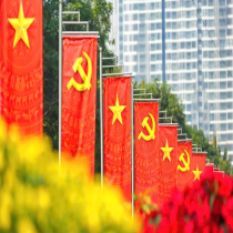 Thông báo thời gian, địa điểm tiếp công dân phục vụ Đại hội Đại biểu toàn quốc lần thứ XIV của Đảng